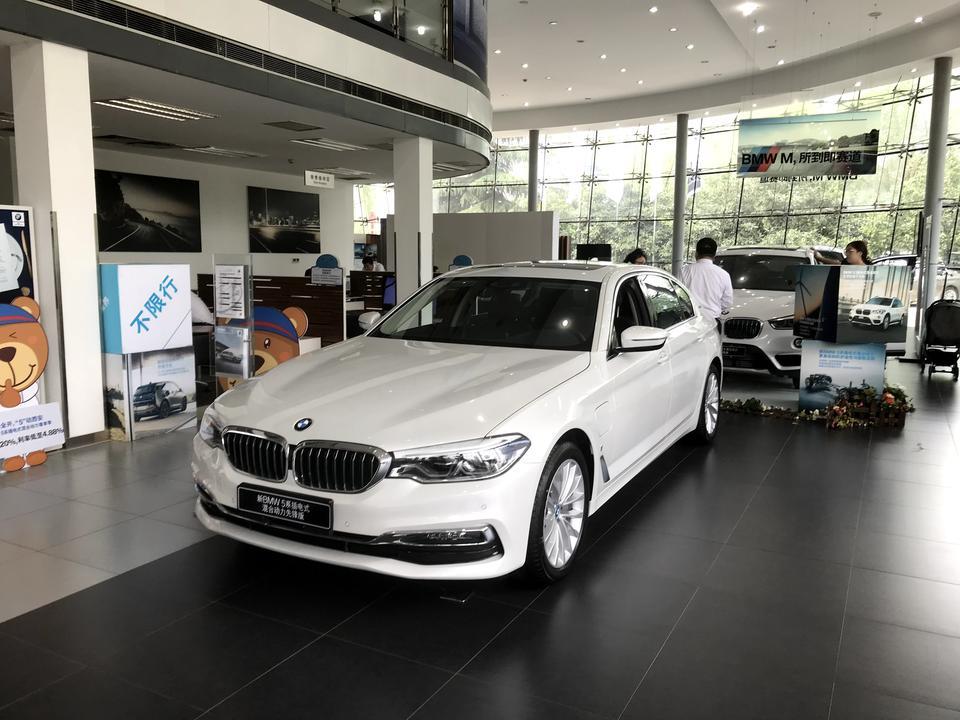 宝马5系phev-插电混动和 纯电应该怎么选