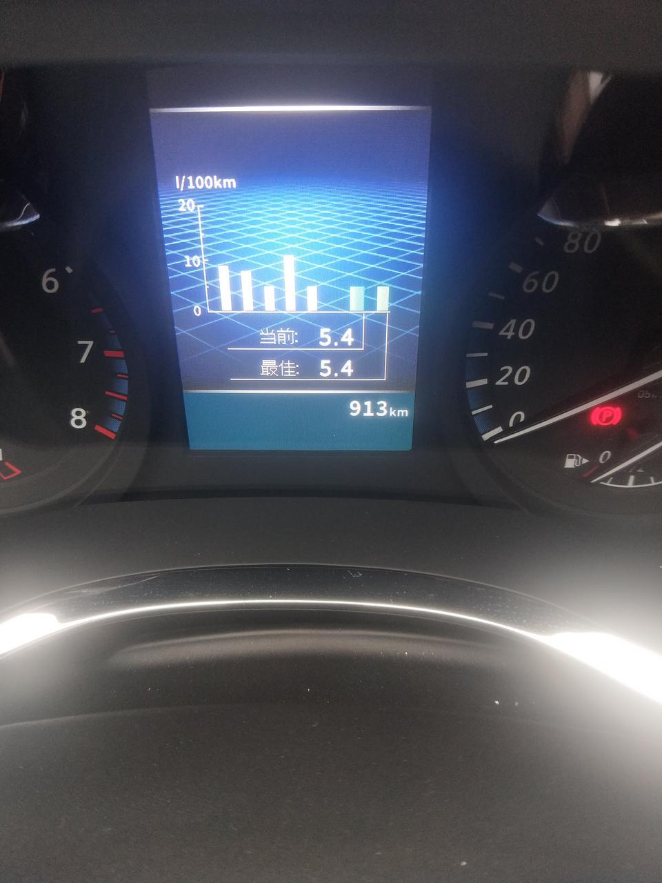 启辰d60-500块的油，跑了910多公里，续航还能跑250公里，新车还没过磨合期，不算费油吧？？，高速和市区跑的公里数差不多各一半那样