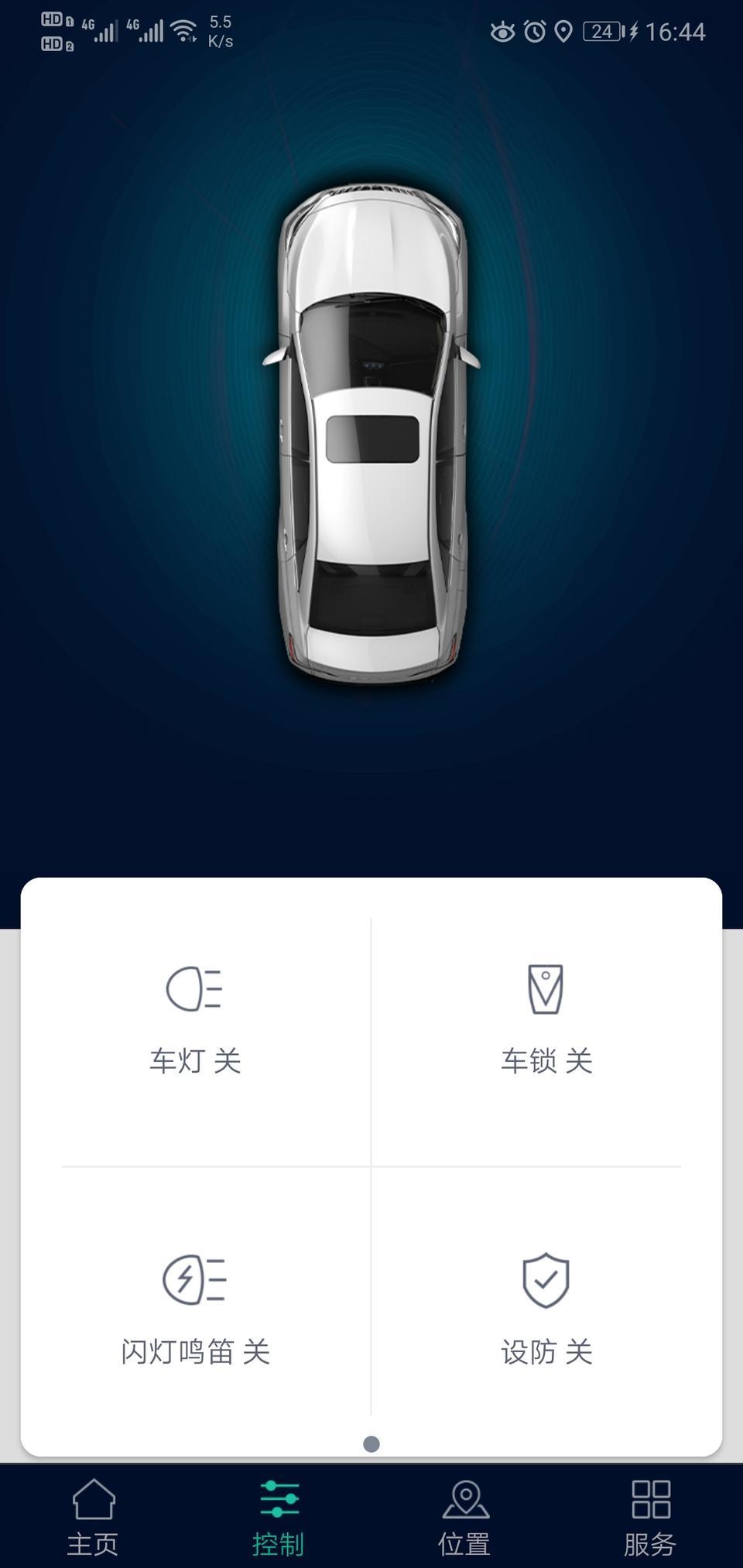 启辰d60-为什么我的启辰智联没有空调开关？求大神