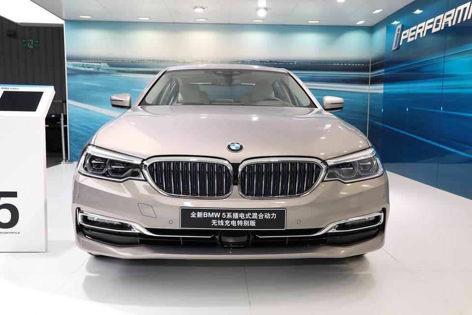 宝马5系phev-宝马530le带4区空调，贷款落地价格46不包含利息，这个价格想问问买贵了吗？
