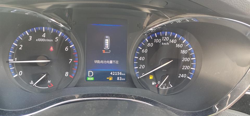 启辰d60-电量不足了，还能坚持多久？？？？