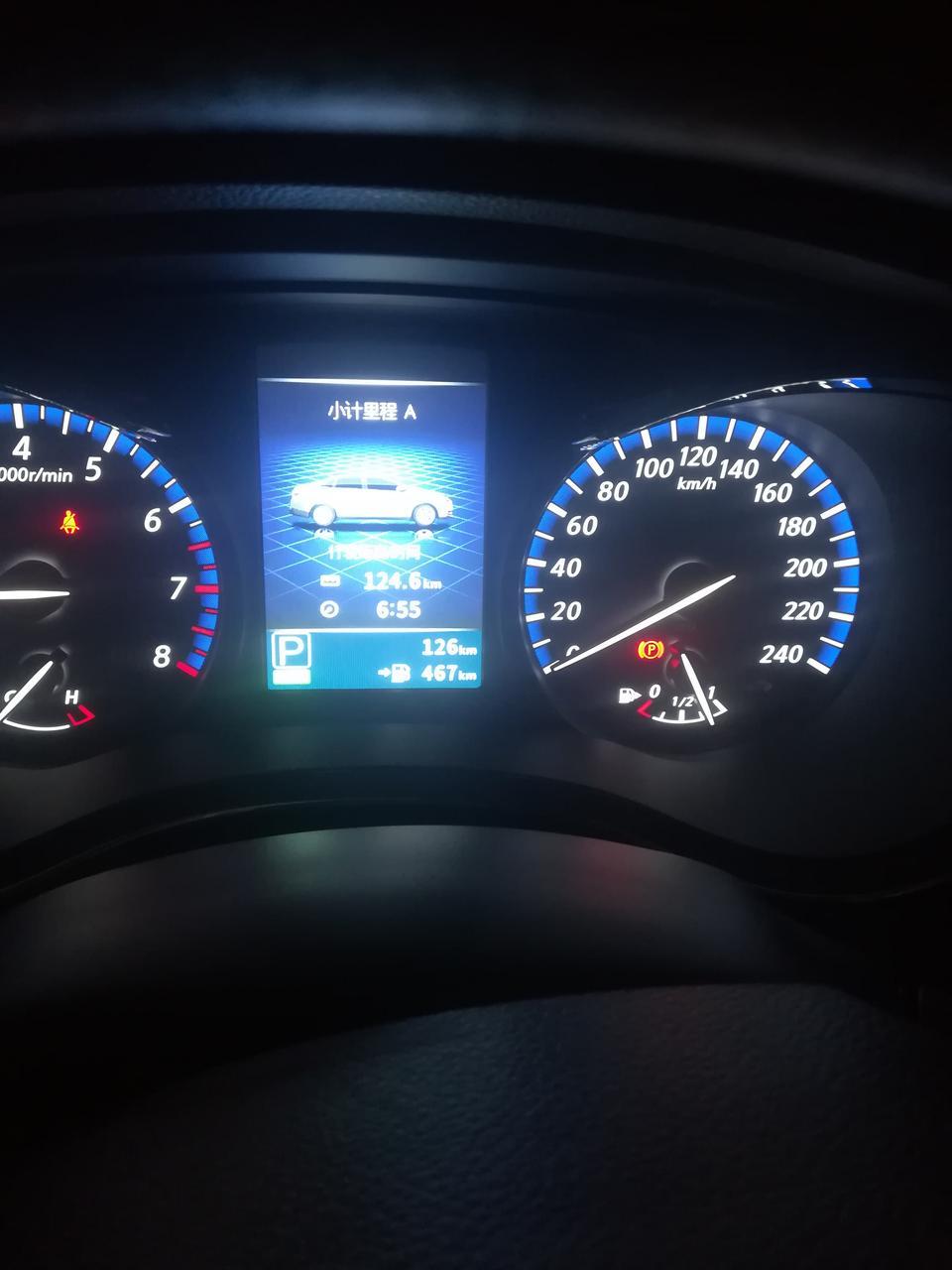 启辰d60-这个油耗怎么样，刚刚提的车，其它都好就加油的时候有点小小声音