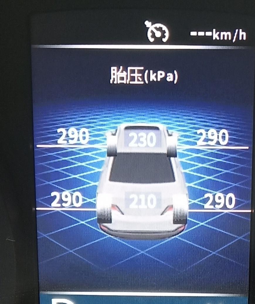 启辰d60-刚提的车，请问这个胎压正常吗？