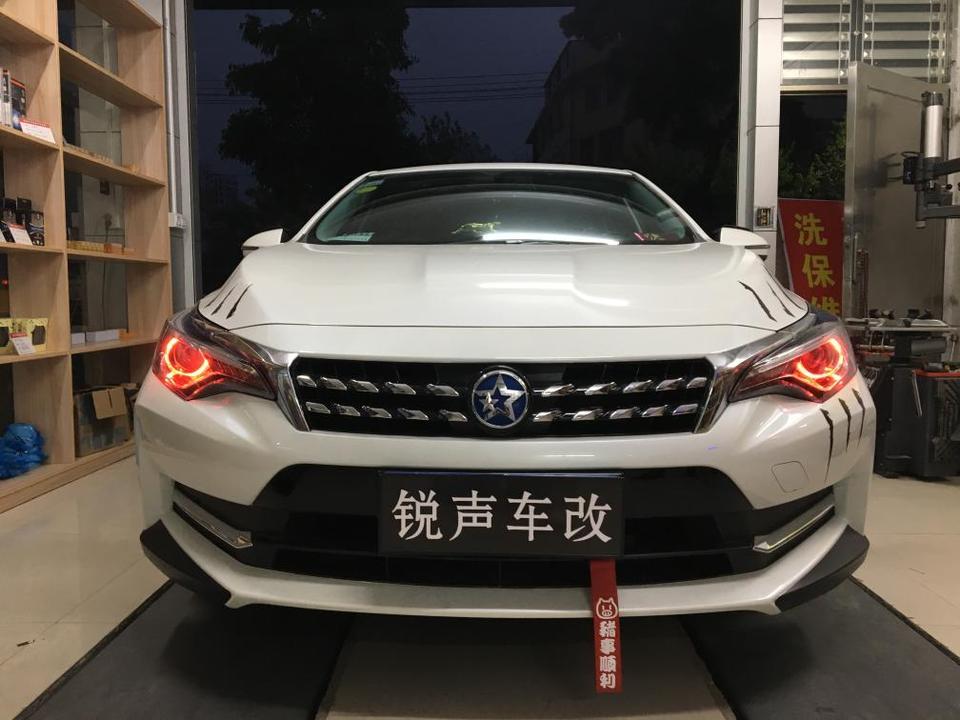 2109款启辰D60原车LED大灯，可以换氙灯泡吗？这车是led连体的透境灯吗