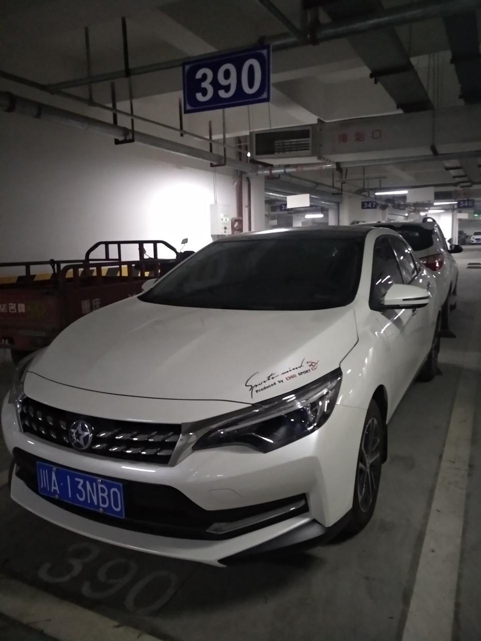 启辰d60-小六下月就到首保了，才跑了1100+，请问老司机些首保最好是哪种机油？可以提前一周做首保吗？