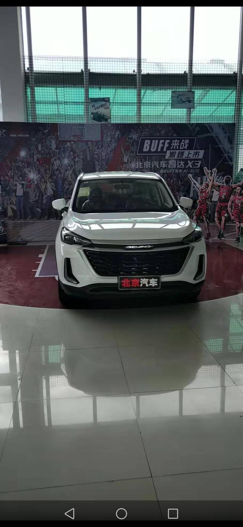 beijing·x3-大家好，我的是69990的1.5t，cvt那款，我的车有两回热车启动时打火时没启动成功。后来又先踩踩油门在启动就能启动了。就是转数表有点抖动。哪位有过这个毛病。