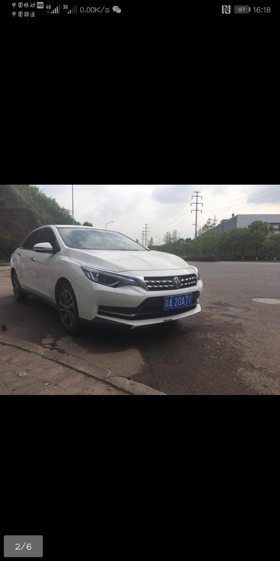 启辰d60-2019款D60手动精英 6万98车身价，贷款免息。值不值得购买，