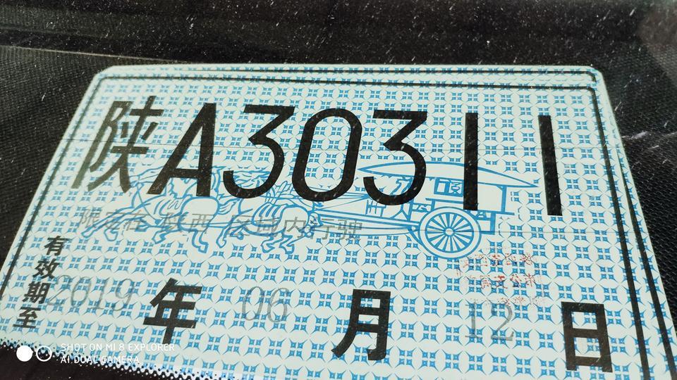 奔驰v级-白色车身该如何去点缀？有没有朋友改装过白色车身的？求，效果图