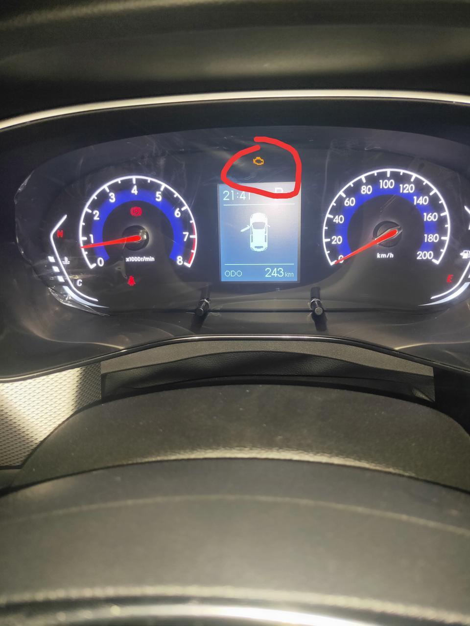 beijing·x3-北汽智达x 31.5Tcvt 荣耀版新车刚提回来一天发动机故障灯就亮了，这怎么处理，怎么解除，请高手帮忙