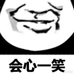 3万块钱是买雨燕？还是买POLO？还是买马三？还是买捷达还是买桑塔纳？
配置要求日常代步，或者偶尔上个高速。
配件便宜。有一个屏幕就可以了。