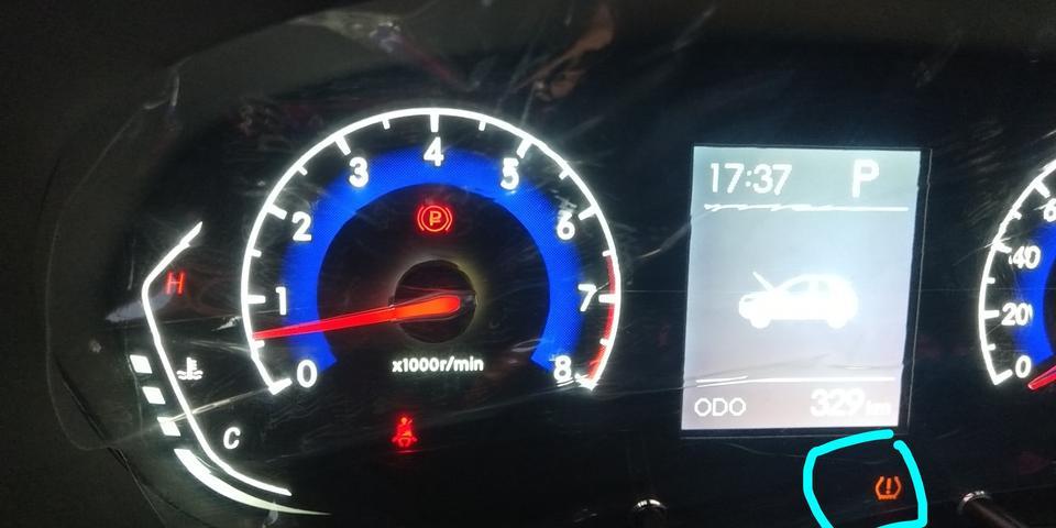 beijing·x3-大家有谁知道这个黄色按钮是什么意思吗