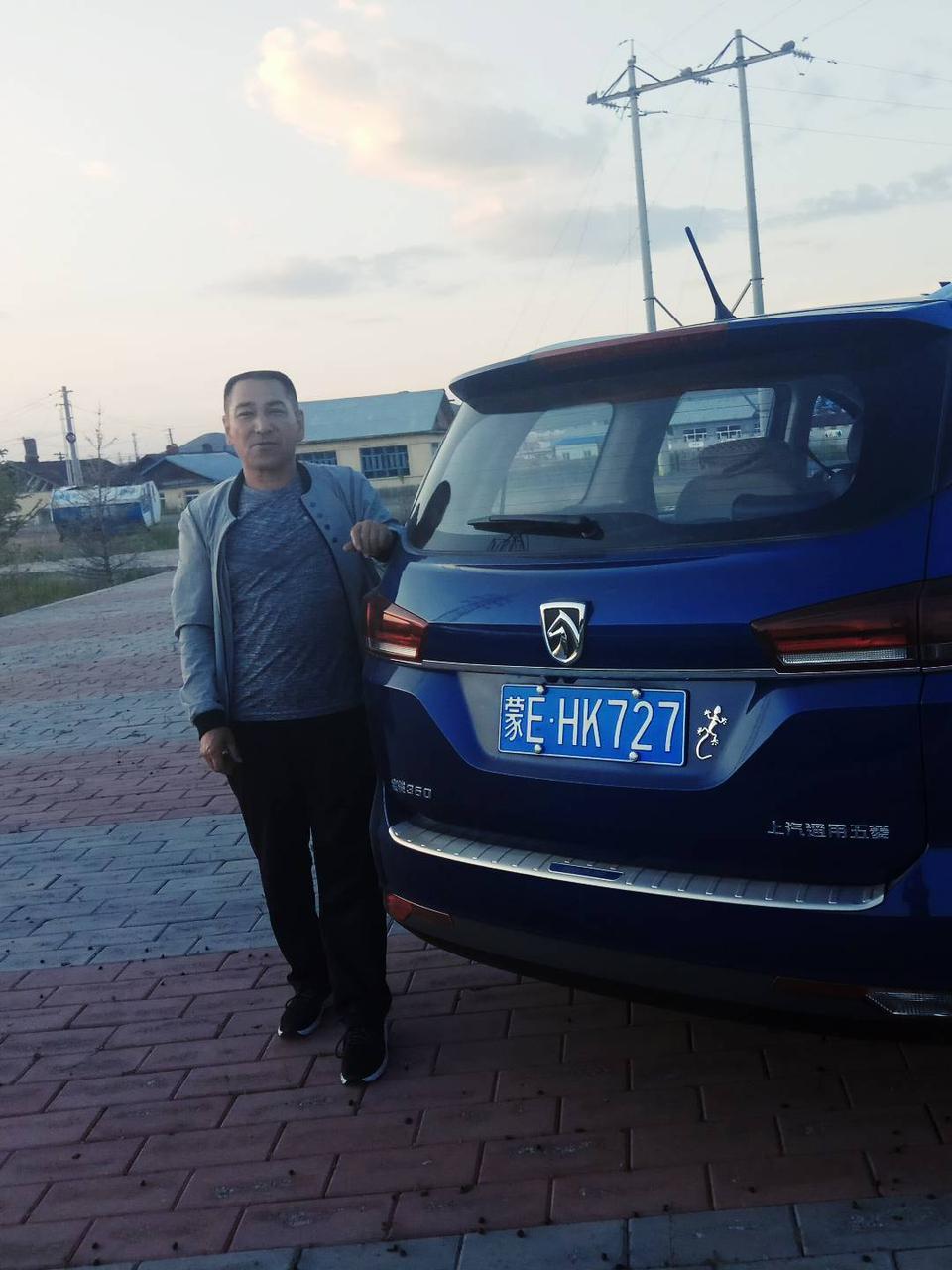 宝骏360可以换车标吗？在那里能买到