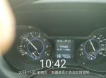 驭胜s350-为什么8月份的油耗低，进入11月油耗就升高了呢