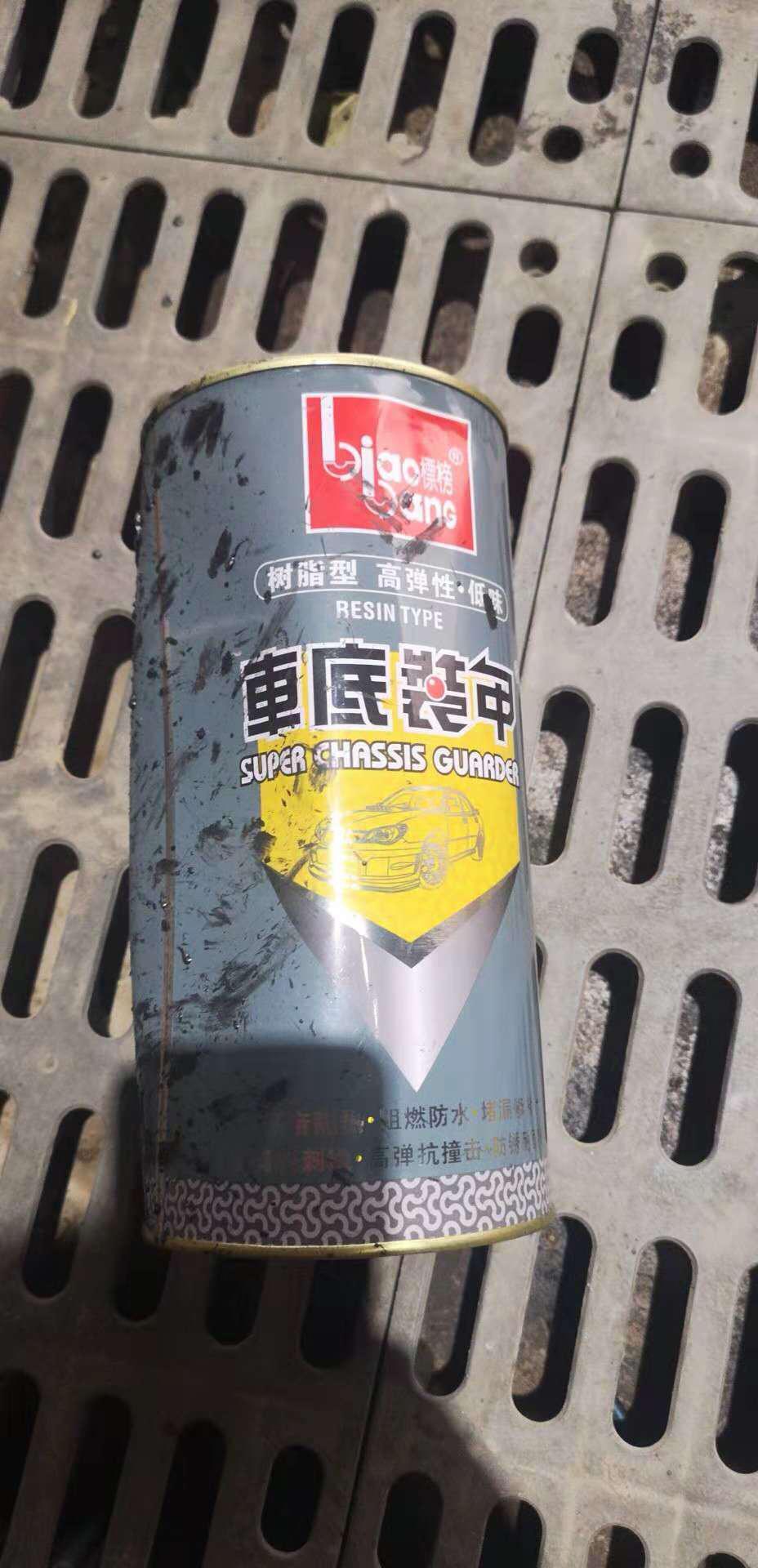驭胜s350-大圣车主有人用过这种东西吗？