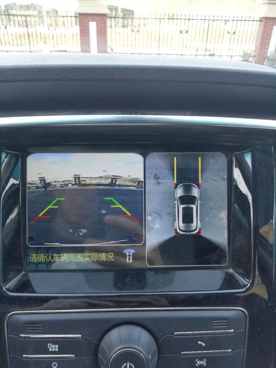 我是驭胜s350，请问咱们车这个现象厂家有测试结论了吗？什么时候才能解决呀？