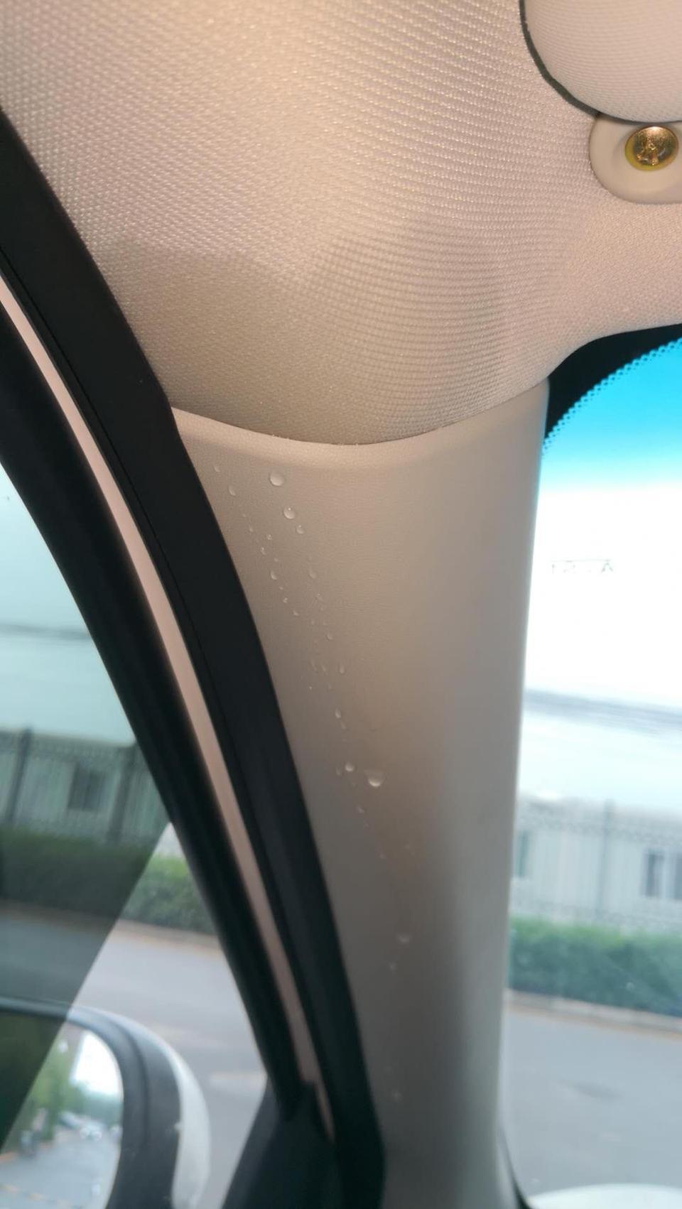 驭胜s350-车漏水了，如何解决？