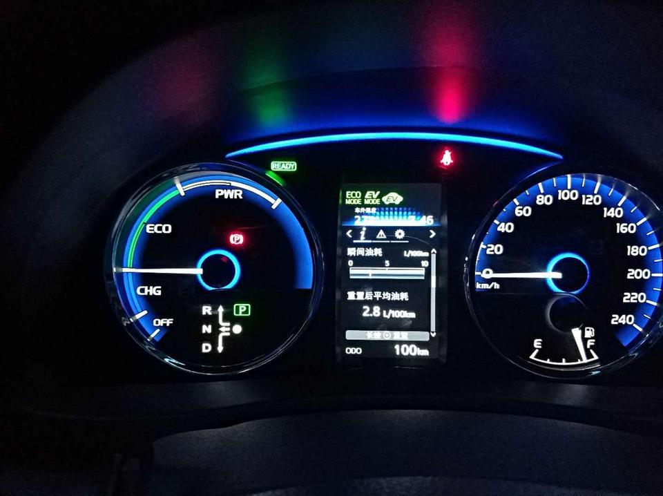 卡罗拉双擎e+-我想知道EV MODE和EV CITY模式有啥区别，我开的时候都是是ECO MODE+EV NODE