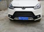 驭胜s350-这车都有什么通病