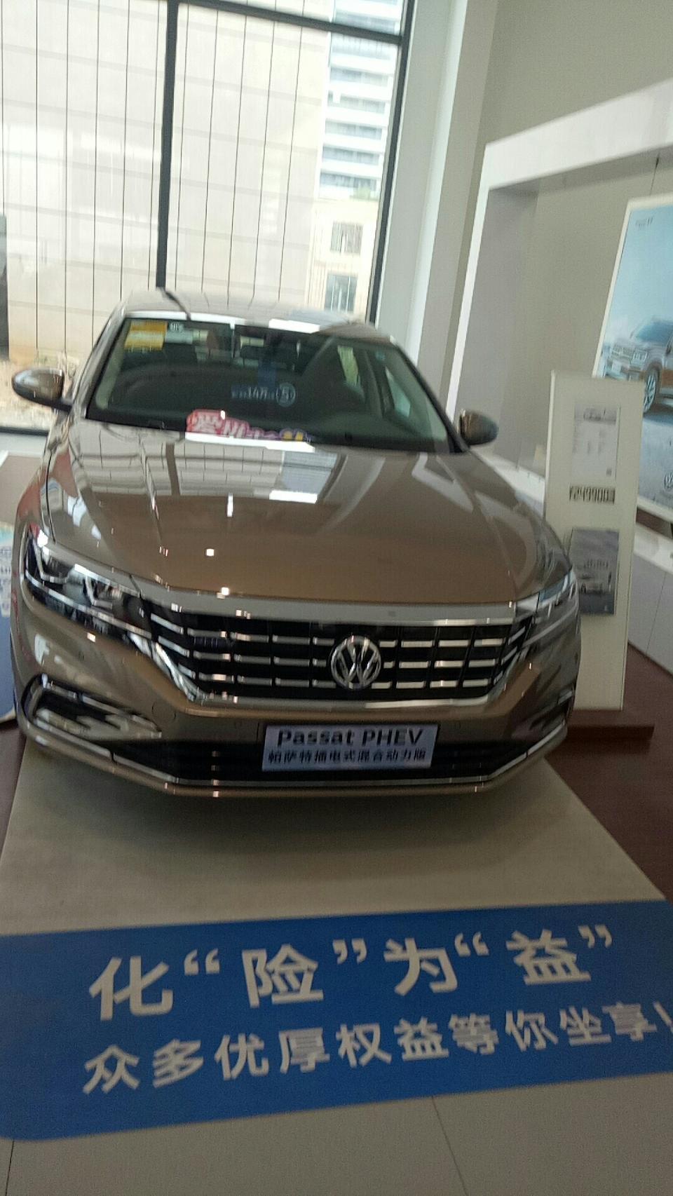 帕萨特phev-帕萨特油电混合和帕萨特油版那个值得入手。