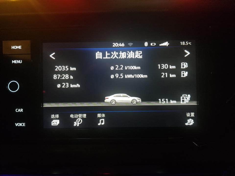 帕萨特phev-假如帕萨特新能源的电池不能用了，比如坏了，可以当燃油车使用吗？起步必须用电吗？