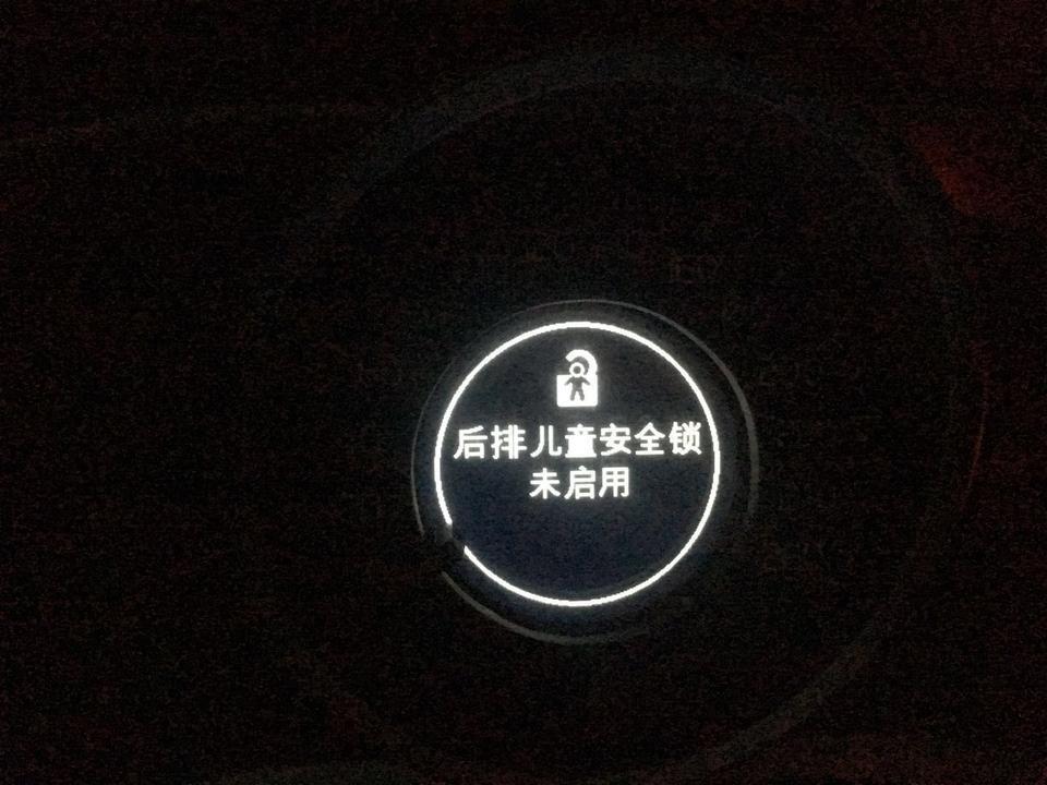 沃尔沃v60车子启动不了，点不着火，，可以正常锁车，还有一张图显示车子正在启动，求问有经验的车友这是什么故障
