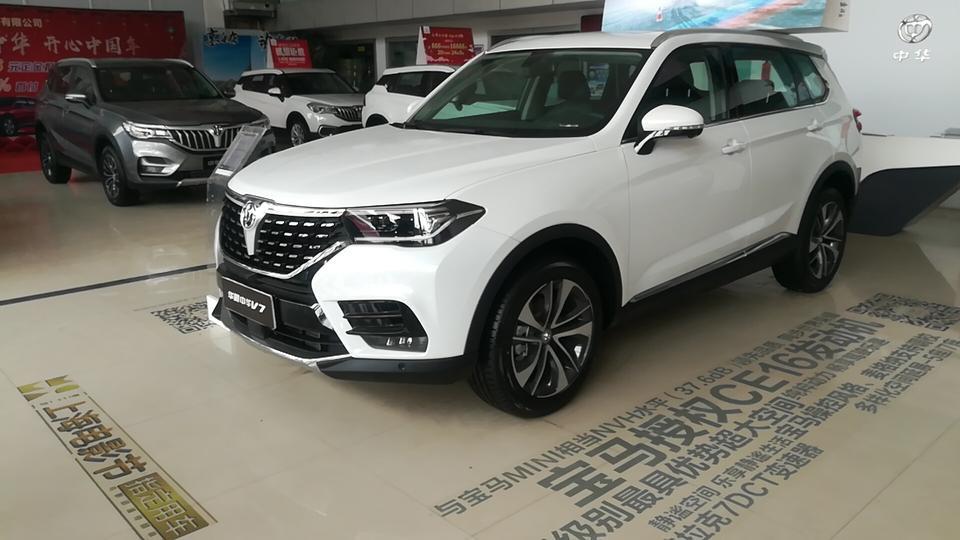 中华v7-今天刚提的V7手机个车上导航怎么连接？有知道的吗？
