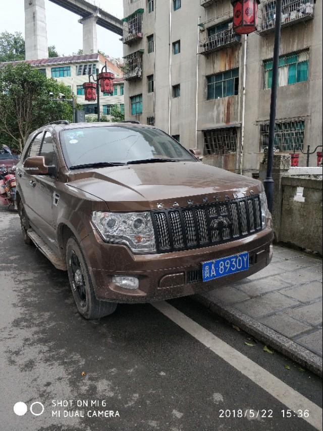 大切诺基(进口)-大家看看这是什么车 
 2018年05月22日15:36:43