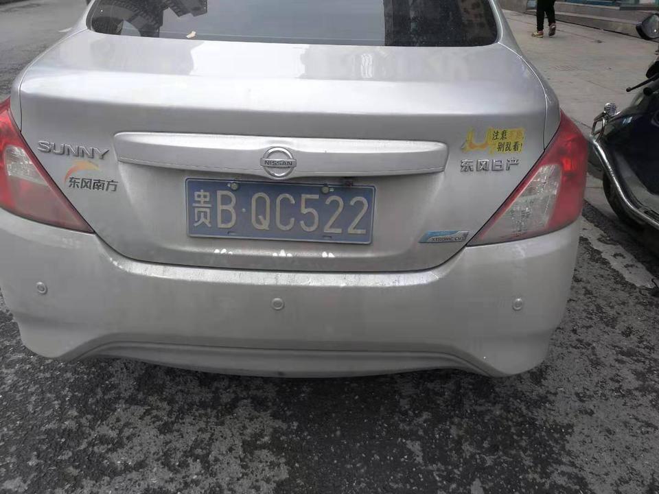 阳光-大约什么价钱