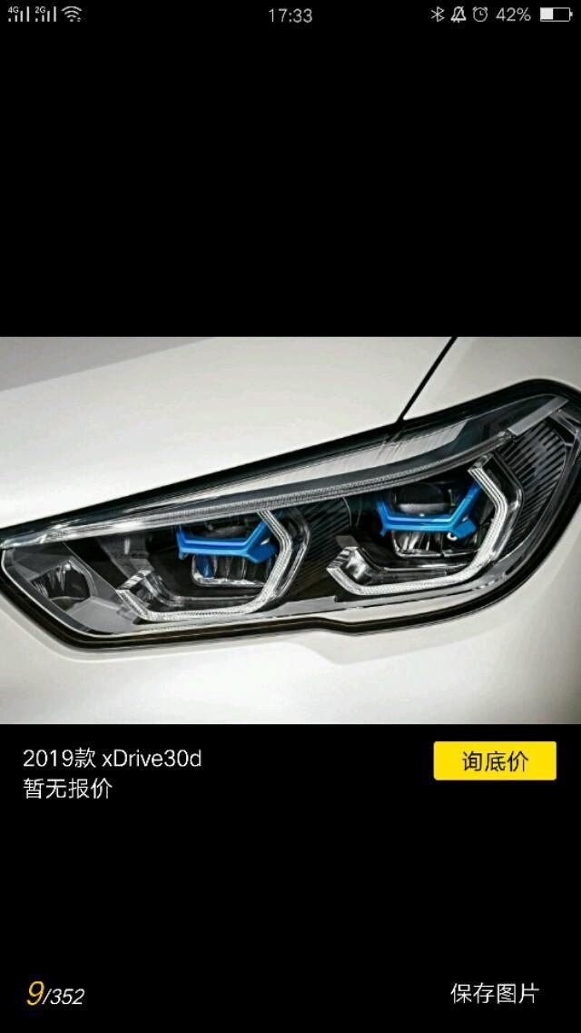 大切诺基(进口)-宝马X5和吉普大切诺基比那个好   那个油耗低   那个保值  那个故障少   那个使用   那个外观好