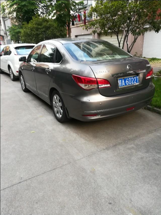 阳光-车省油是因为重量轻吗？
