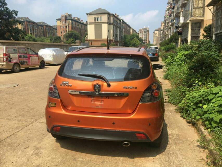 悦翔-大家看看这是什么车，2011年的，价格2万，网上没有查到这款车，做为二手车买主大家认为值这个价吗？谢谢车友们帮忙评论一下具体价值。谢谢！