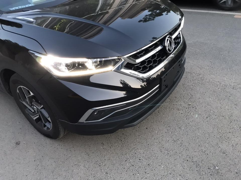 东风风神ax7-请问如何关闭日间行车灯？