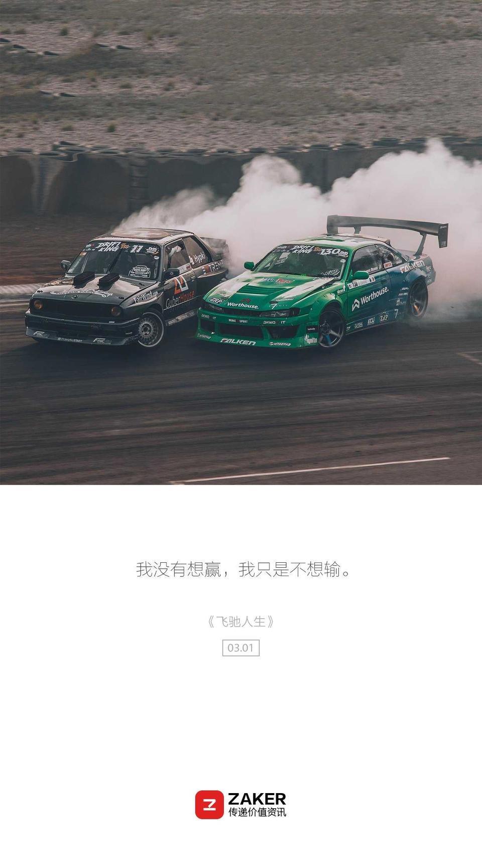 东风风神ax7-再过几天就要去提了小七了?，看车的时候没在意，想请教一下新款的ax7音响怎么样，