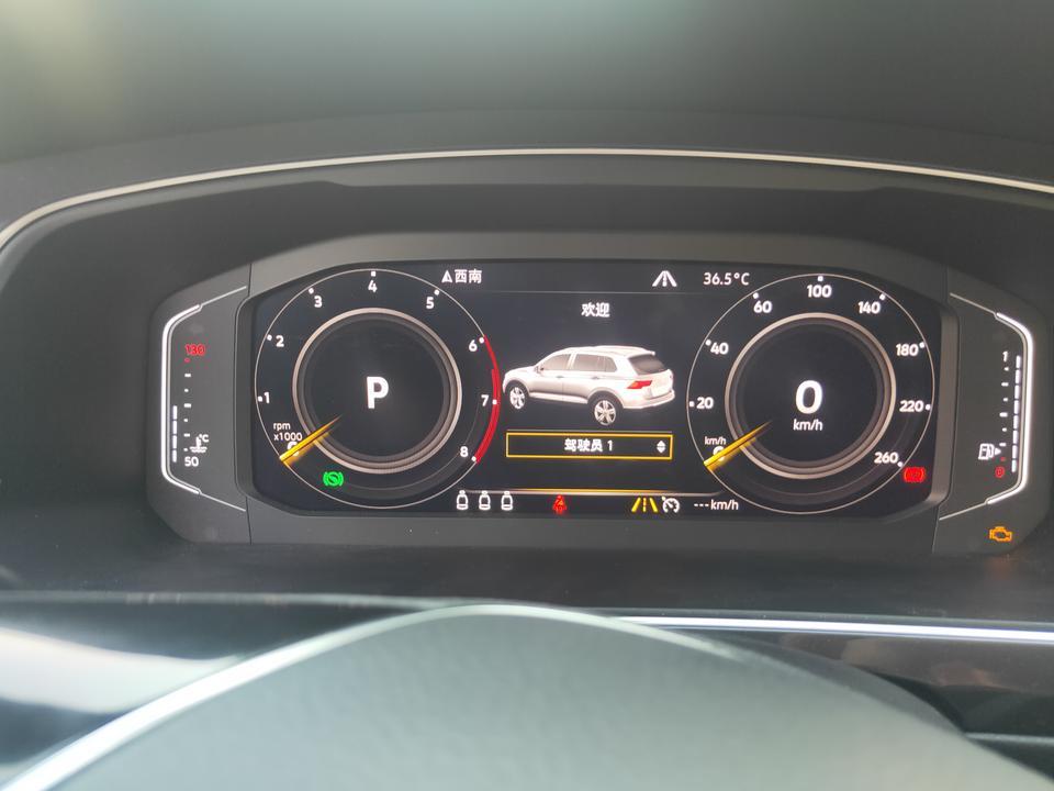 tiguan-为什么我的仪表盘跟你们的不一样！我的是18年12月生产的车 。求大神指点！！急！！