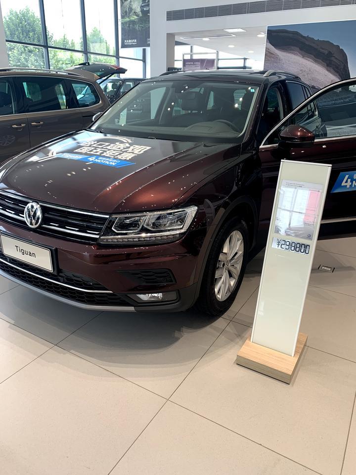tiguan-车辆停一晚上以上未动，第一次启动倒车时都有好像是刹车卡住发出的异响 ，是什么原因
