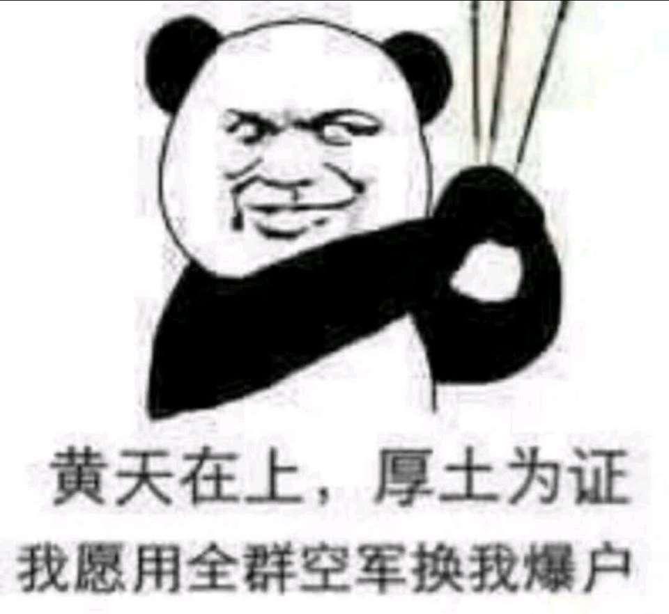东风风神ax7-新款ax7领航版首付多少啊