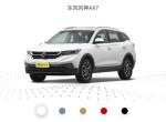 东风风神ax7-请问大师们全新一代19款全景天窗排水孔在哪里水从什么地方排出去啊？