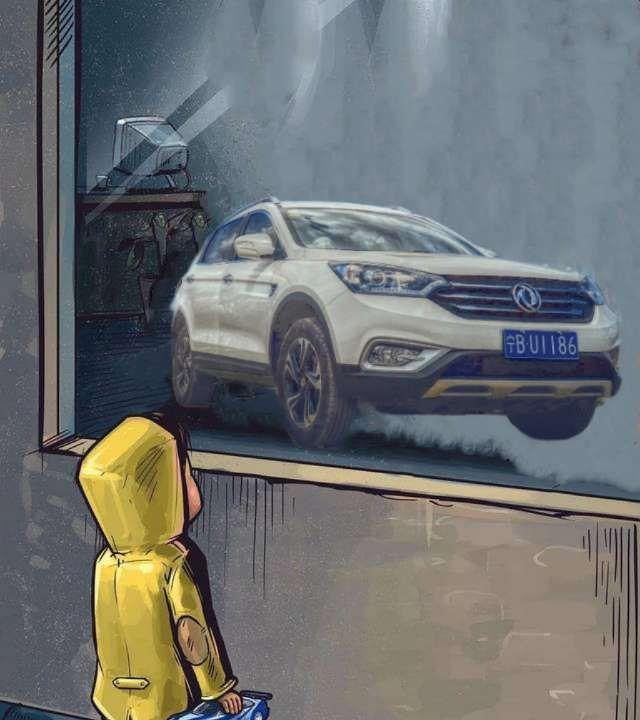 东风风神ax7-16款2.0手动顶配，现在智能钥匙距离感觉短的很，比刚来新车短多了，还了两次新电池了，第一次淘宝买的十五的，第二次听朋友说配钥匙店里35得好，结果按上还是没变化，大神有知道怎么解决的么？