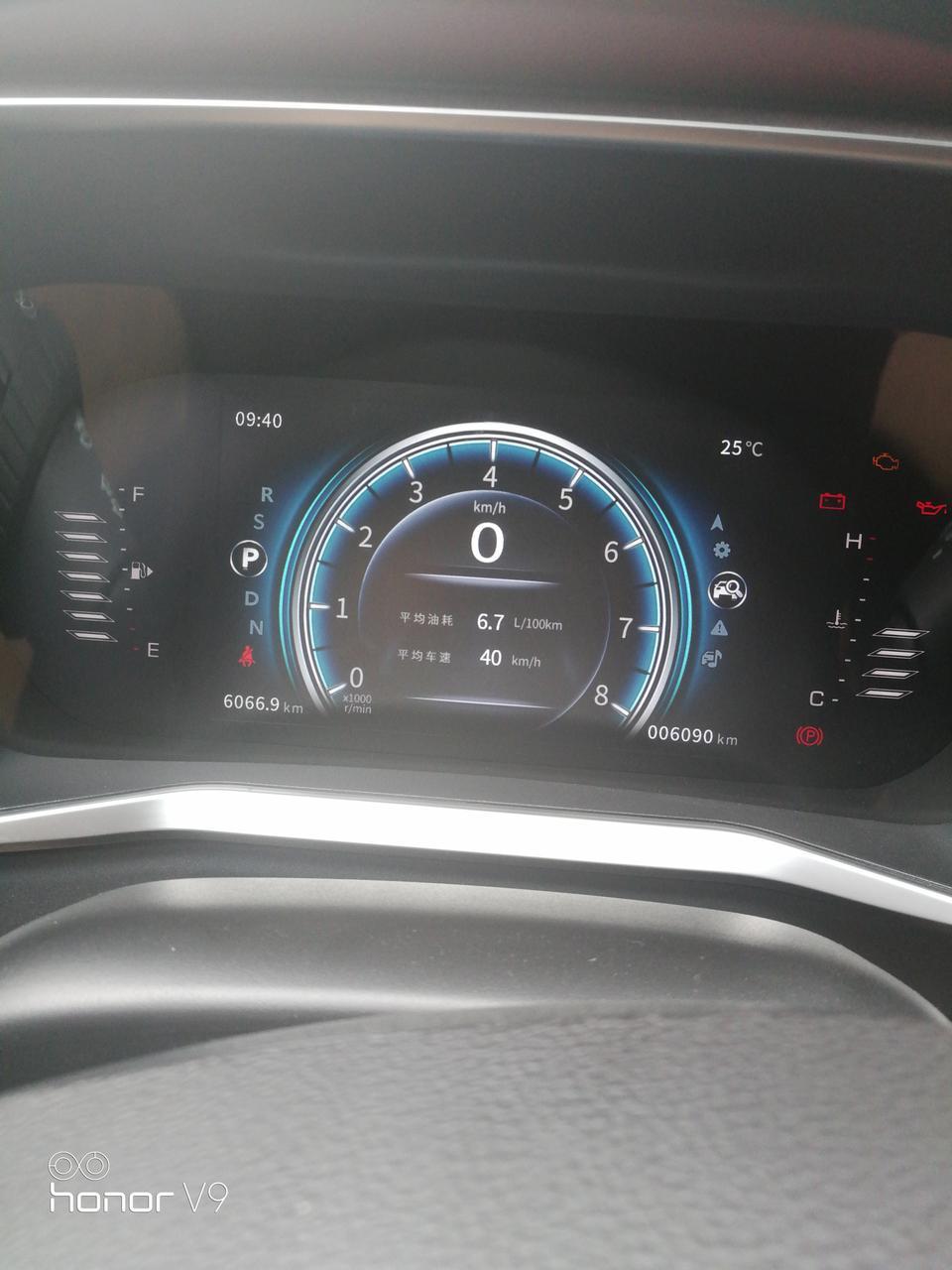风行t5智悦型自动现在油耗6.7有比我低的吗