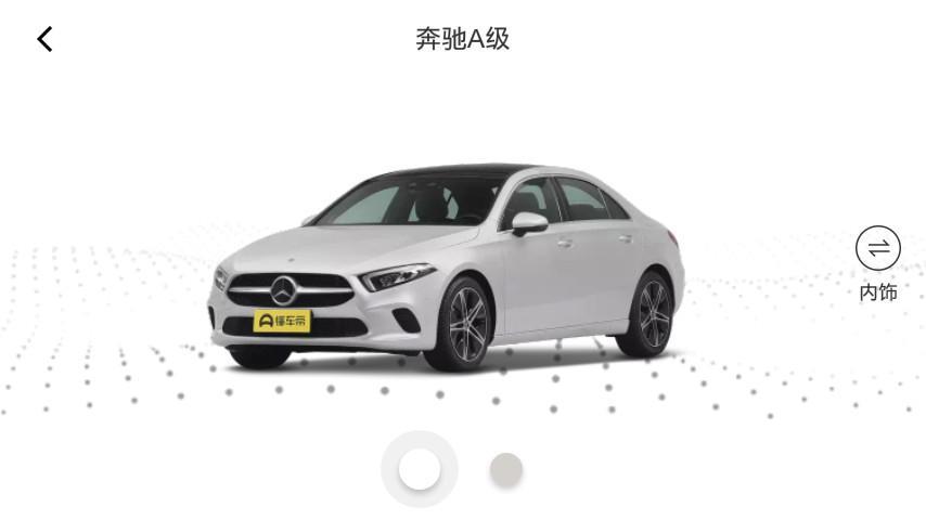 法拉利812-猜猜什么车