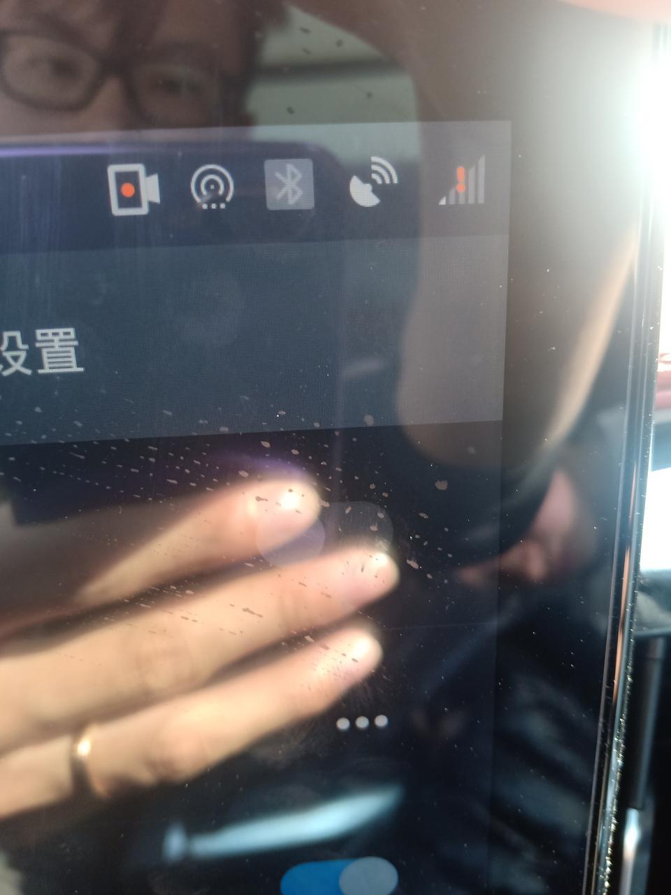风行t5-中控 连不上网络咋办 信号哪里一直是个感叹号