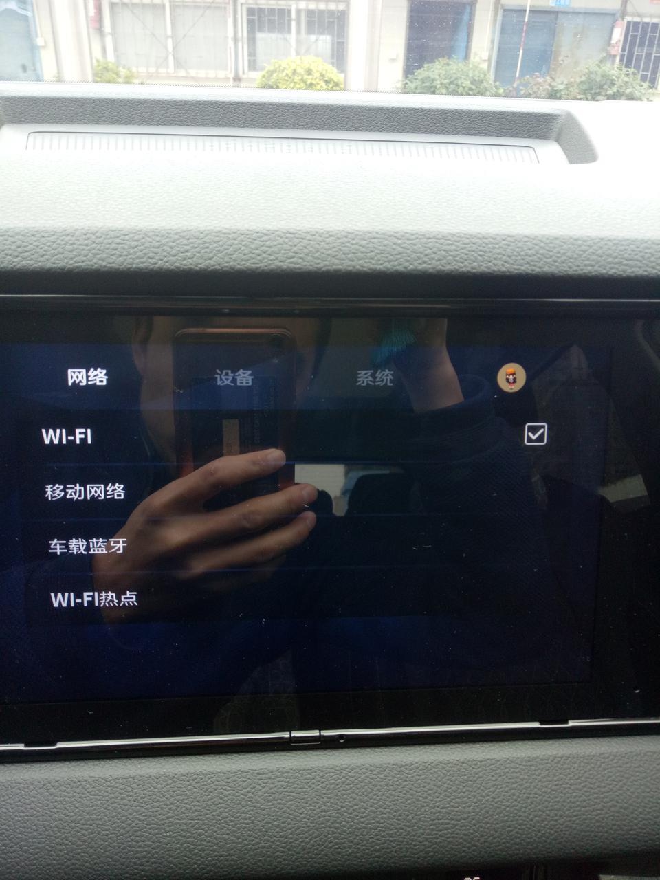 柯珞克-斯柯达 柯洛克车机系统上的淘宝账号登陆后要怎么退掉?每次点退出登陆就又返回到了登录界面 柯珞克-斯柯达 柯洛克车机系统上的淘宝账号登陆后要怎么退掉?每次点退出登陆就又返回到了登录界面