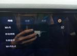 柯珞克-斯柯达 柯洛克车机系统上的淘宝账号登陆后要怎么退掉？每次点退出登陆就又返回到了登录界面