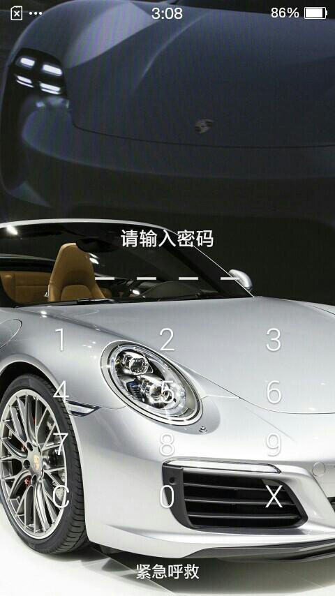 法拉利812-猜猜什么车