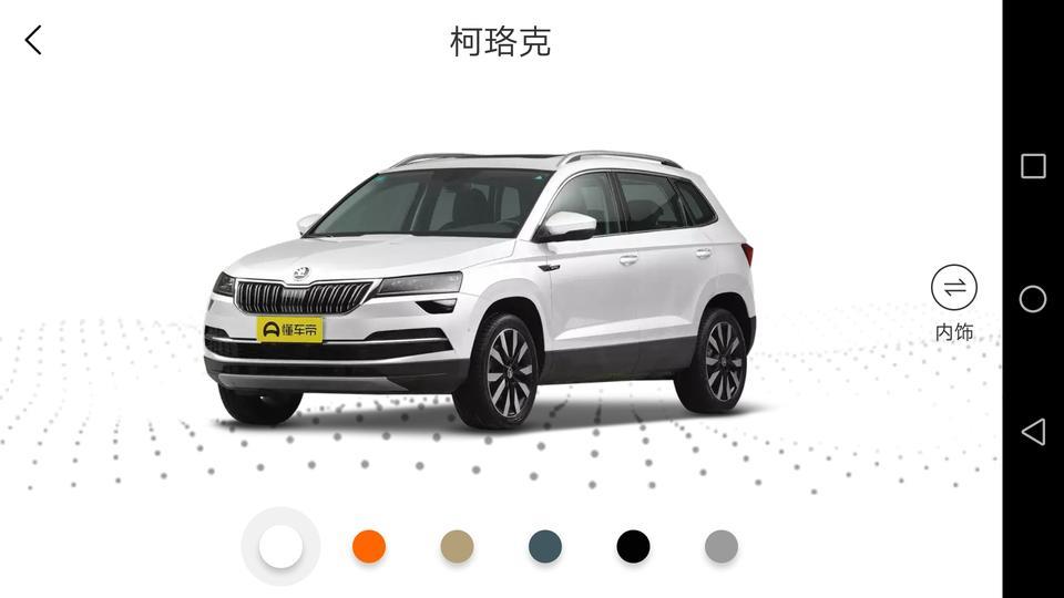 柯珞克需不需要加装发动机护板及底盘装甲？求教