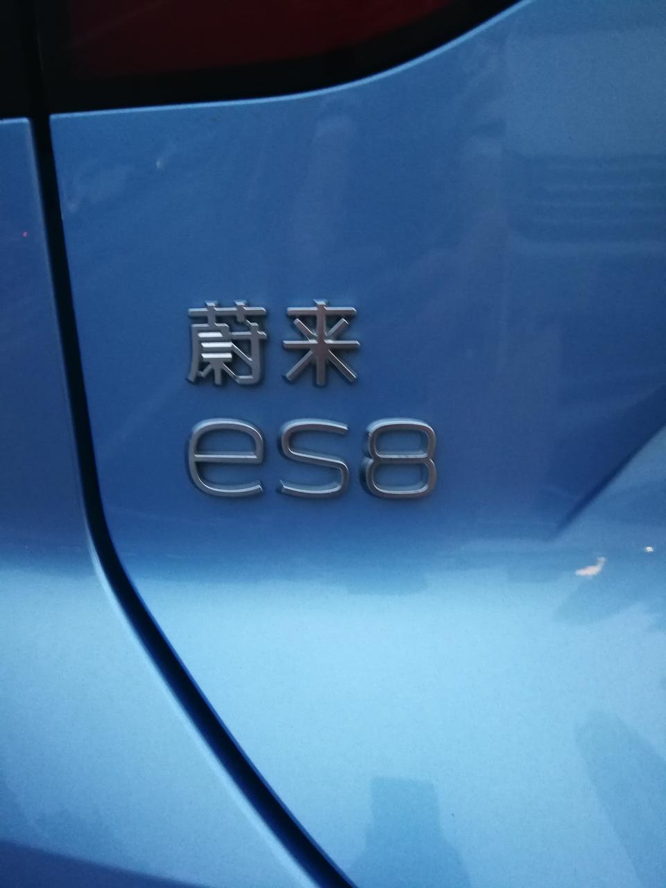 唐EV600新能源纯电车质量怎么样！
