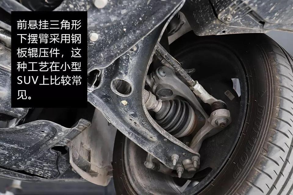 柯珞克前悬下摆臂是单层冲压钢板，不知道市面上有没有与之配套可以替换的铝合金下摆臂？