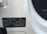 柯珞克的中控仪表盘内有吱吱的声音请问怎么回事