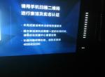 请问柯珞克里的流量激活可以干嘛用？