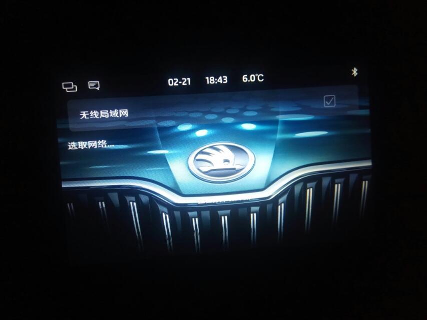 柯珞克-大家好，无限网打不开，怎么回事，关了一下后，死活打不开，一直显示打开